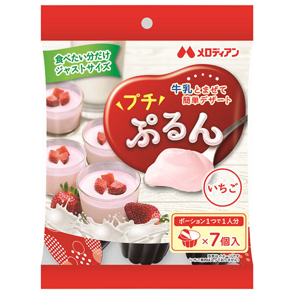 [11/25~ 10% off all products!!] Melodian Petit Purun Strawberry (22g x 7 pieces) x 20 bags