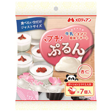 Melodian Petit Purun Amande (22g x 7 pièces) x 20 sachets 