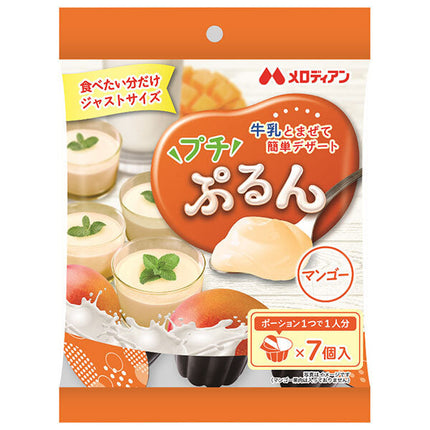 Melodian Petit Purun Mangue (22g x 7 pièces) x 20 sachets 