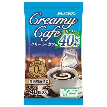 Melodian Creamy Cafe 40 % de réduction sur les calories (4,5 ml x 40 pièces) x 20 sachets 