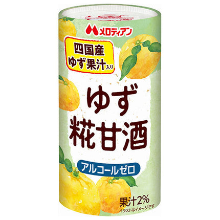 Mélodien Yuzu Koji Amazake carton 125g x 30 