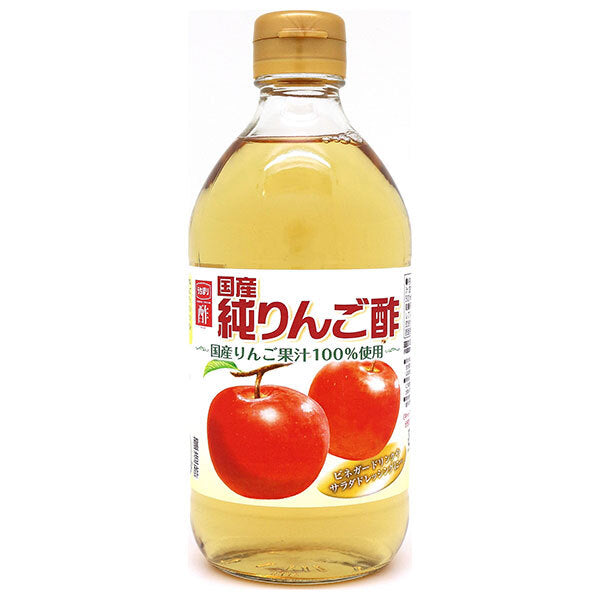 Uchibori Brewing Domestic Pure Apple Vinegar 500ml bottles x 20 bottles [shipped in Japan]