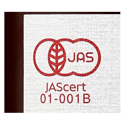 Uchibori Jozo Mino Organic Ponzu 360ml bottle x 24 bottles [shipped in Japan]