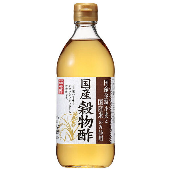 Uchibori Jozo Domestic Grain Vinegar 500ml bottle x 20 bottles [shipped in Japan]