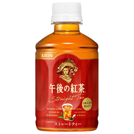 Kirin Afternoon Tea Straight Tea Hot & Cold 280ml PET Bottle x 24