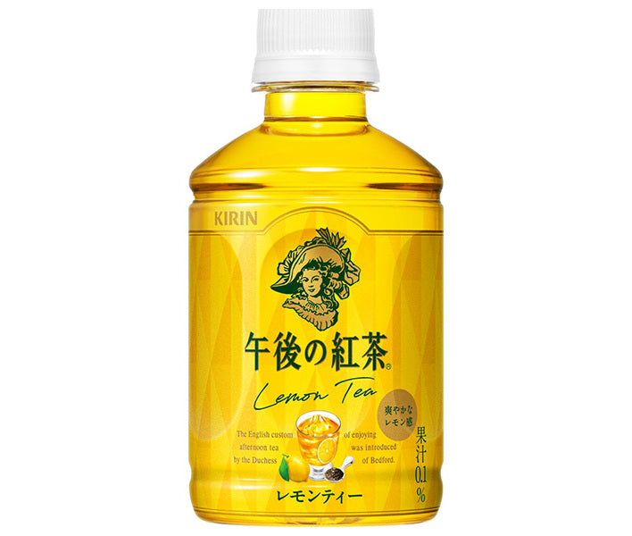 [11/25~ 10% off all products!!] Kirin Afternoon Tea Lemon Tea Hot & Cold 280ml PET bottle x 24 bottles