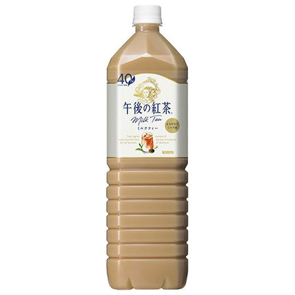 Kirin Afternoon Tea Milk Tea 1500ml PET bottles x 8 bottles [Shipped in Japan]