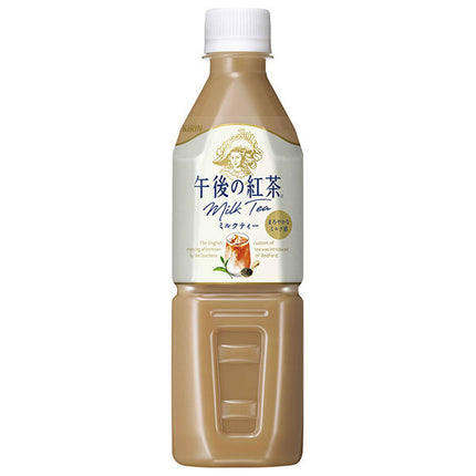 Kirin Afternoon Tea Milk Tea for Vending Machines 500ml PET bottles x 24 bottles [Shipped in Japan]