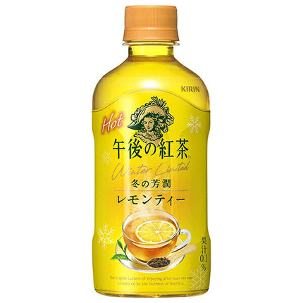 Kirin Afternoon Tea Lemon Tea Hot 400ml PET Bottles x 24 [Ships from Japan]