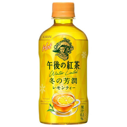Kirin [For HOT] Afternoon Tea Lemon Tea 400ml plastic bottles x 24 pieces [Shipped in Japan]