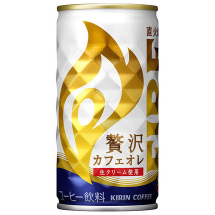 Kirin FIRE luxury cafe au lait 185g can x 30 pieces [shipped in Japan]
