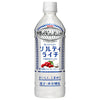 Kirin Salty Lychee from Kitchen of the World [For hand sale] 500ml plastic bottle x 24 pieces [Shipped in Japan]