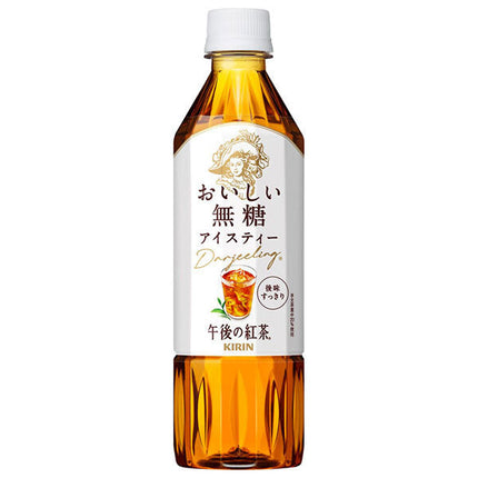 Kirin Afternoon Tea Delicious Unsweetened [For Hand Sale] 500ml PET Bottles x 24 Bottles [Shipped in Japan]
