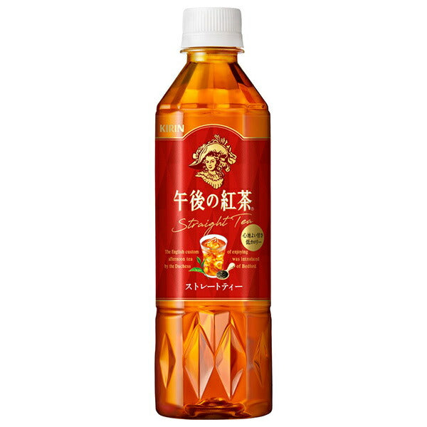 Kirin Afternoon Tea Straight Tea [For hand sale] 500ml plastic bottles x 24 pieces [Shipped in Japan]