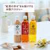 Kirin Afternoon Tea Straight Tea [For hand sale] 500ml plastic bottles x 24 pieces [Shipped in Japan]
