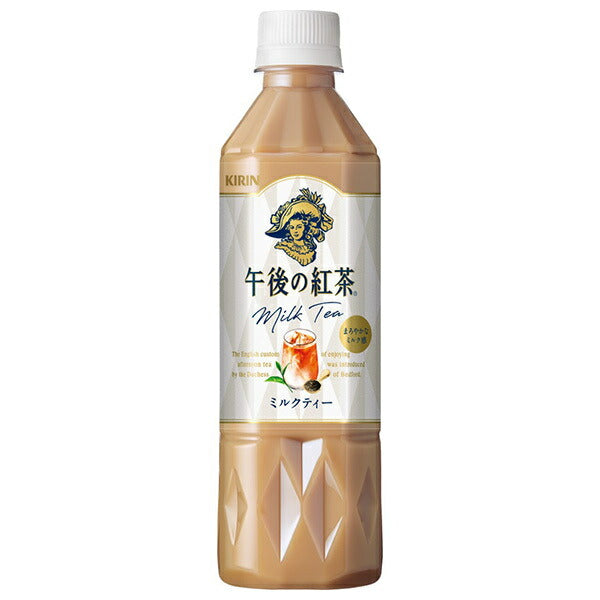 Kirin Afternoon Tea Milk Tea [For hand sale] 500ml plastic bottles x 24 pieces [Shipped in Japan]