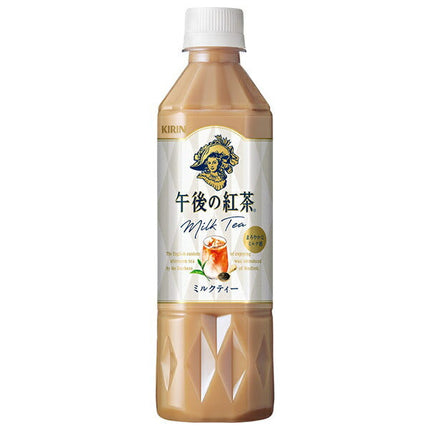 Kirin Afternoon Tea Milk Tea [For hand sale] 500ml plastic bottles x 24 pieces [Shipped in Japan]