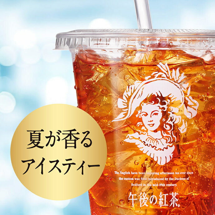 Kirin Afternoon Tea Lemon Tea [For hand sale] 500ml plastic bottles x 24 bottles [Shipped in Japan]
