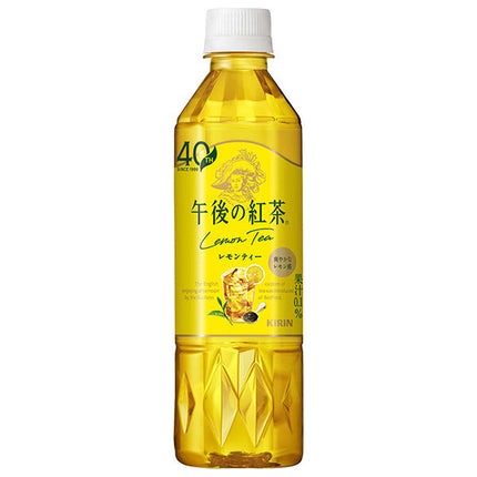 Kirin Afternoon Tea Lemon Tea for sale 500ml plastic bottles x 24 pieces [shipped in Japan]