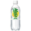 Kirin Mets Pamplemousse Transparent Super Stimulant [Pour vente manuelle] Flacon plastique 480ml x 24 pièces 