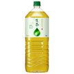 Kirin Namacha 2L plastic bottle x 6 pieces [shipped in Japan]