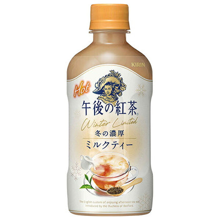 Kirin Gogo no Kocha Milk Tea Hot 400ml PET Bottles x 24 [Ships from Japan]