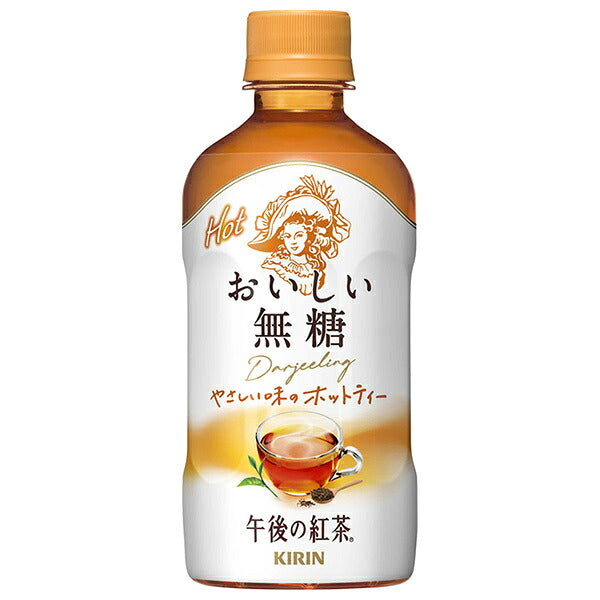 KIRIN Afternoon Tea Unsweetened Hot Black Tea, 400ml PET Bottles x 24 [Ships from Japan]