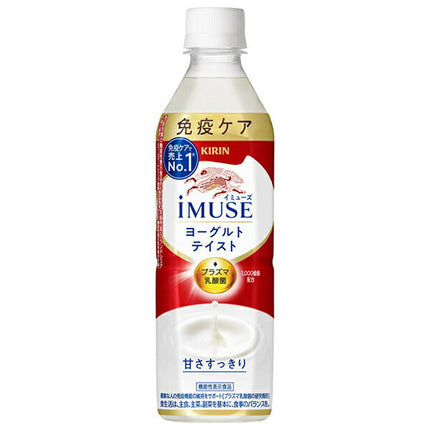 Kirin iMUSE Yogurt Taste 500ml plastic bottle x 24 bottles [shipped in Japan]