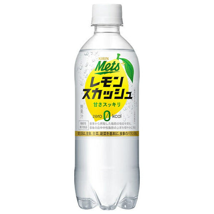 Kirin Mets Plus Lemon Squash [For hand sale] [Food with functional claims] 480ml plastic bottle x 24 pieces [Shipped in Japan]