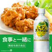 Kirin Mets Plus Lemon Squash [For hand sale] [Food with functional claims] 480ml plastic bottle x 24 pieces [Shipped in Japan]