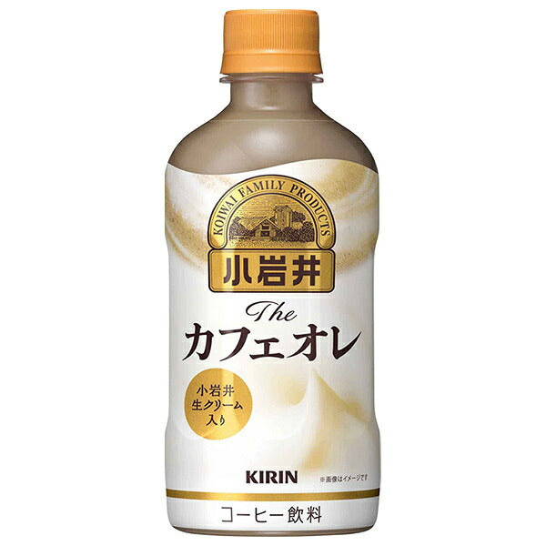 キリン 小岩井 Theカフェオレ ホット 400mlペットボトル×24本入【日本出荷】