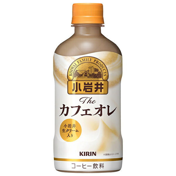 キリン 【HOT用】小岩井 Theカフェオレ 400mlペットボトル×24本入【日本出荷】