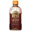 [11/25~ 10% off all products!!] Kirin [HOT] Koiwai The Cocoa 400ml PET bottle x 24 bottles