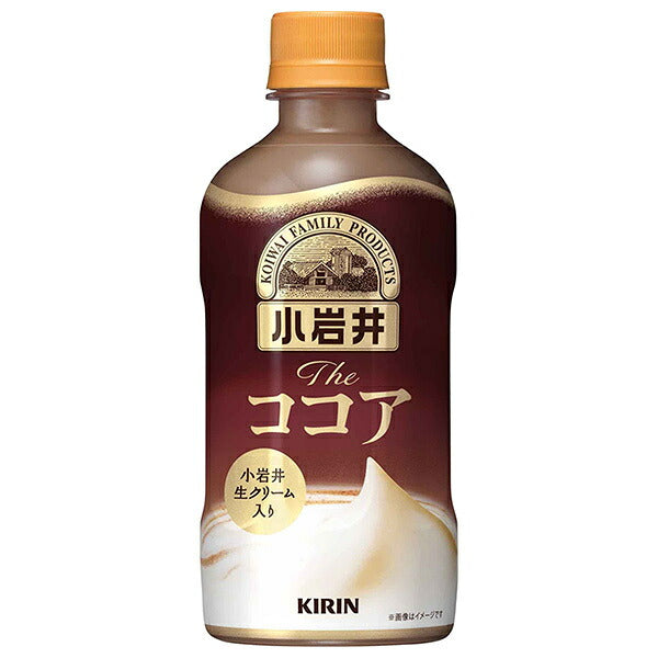 キリン 小岩井 Theココア ホット 400mlペットボトル×24本入【日本出荷】