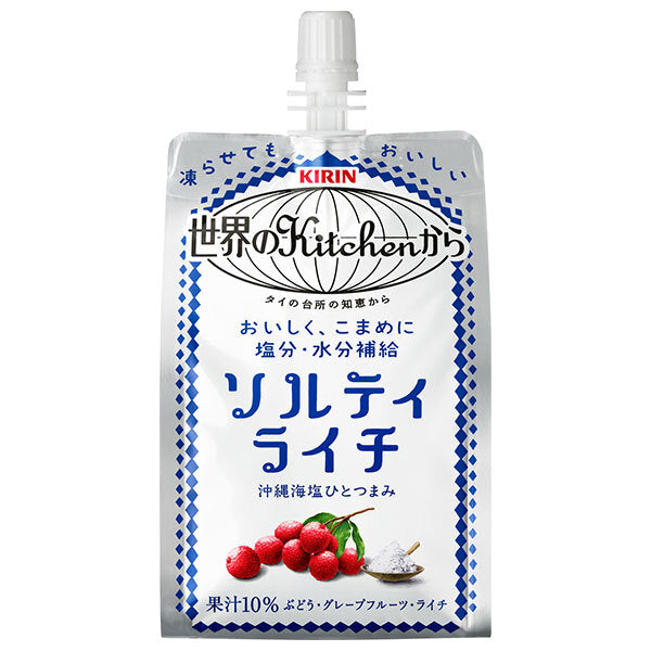 キリン 世界のKitchenから ソルティライチ 300gパウチ×30本入