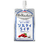 [11/25~ 10% off all products!!] Kirin World Kitchen Salty Lychee 300g pouch x 30 pieces