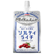 Kirin Salty Lychee from Kitchen of the World 300g pouch x 30 pieces [shipped in Japan]