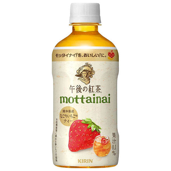 キリン 午後の紅茶 mottainai なごりいちごティー 400mlペットボトル×24本入【日本出荷】