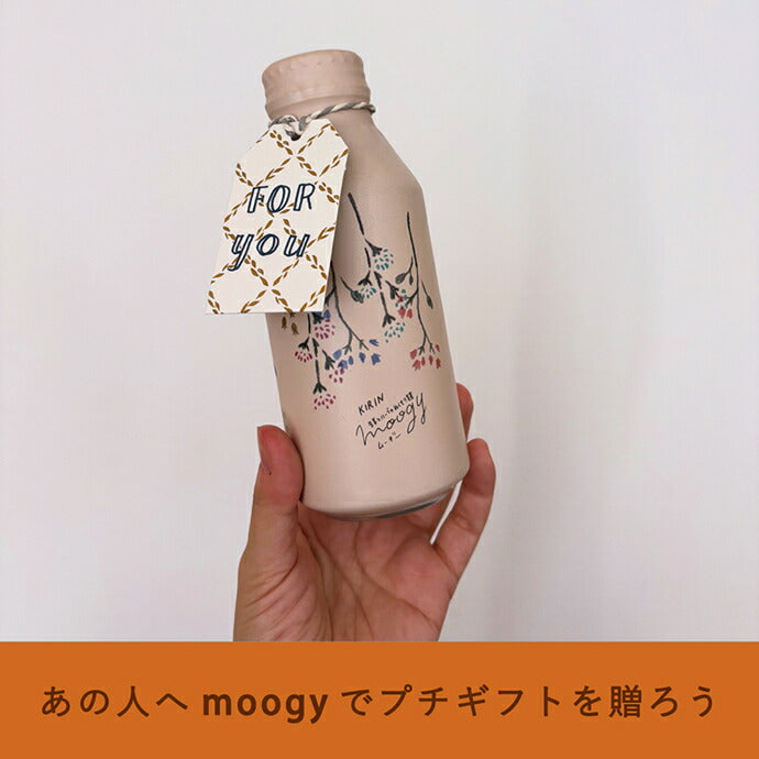 Kirin Ginger and Herb Warm Barley Tea Moogy Nice to meet you BOX 375g bottle can x 24 pieces [Shipped in Japan]
