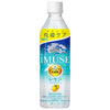 Kirin iMUSE Lemon 500ml plastic bottle x 24 bottles [shipped in Japan]