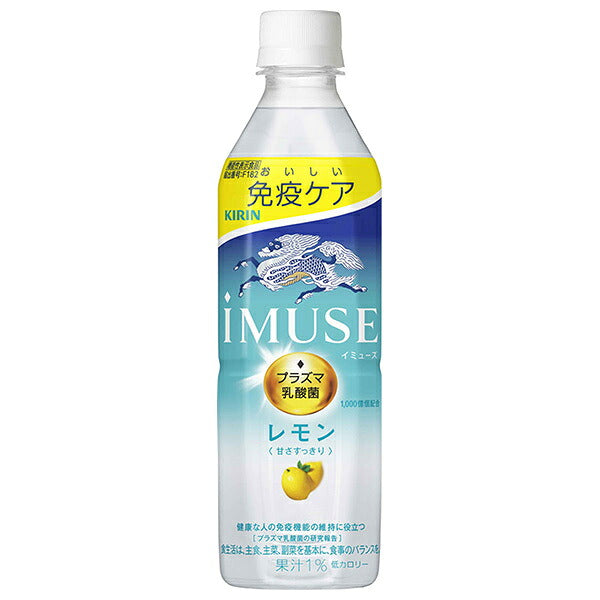 Kirin iMUSE Lemon 500ml plastic bottle x 24 pieces [shipped in Japan]