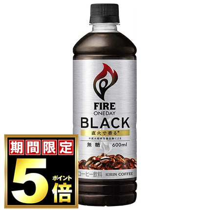 Kirin FIRE One Day Black 600ml plastic bottle x 24 pieces [shipped in Japan]