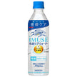 Kirin iMUSE Immune Care Water 500ml plastic bottle x 24 pieces [shipped in Japan]