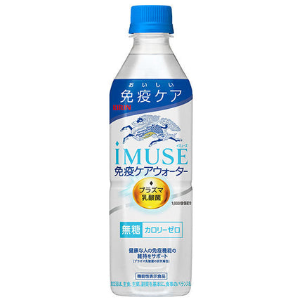 Kirin iMUSE Immune Care Water 500ml plastic bottle x 24 pieces [shipped in Japan]