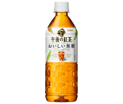 Kirin Afternoon Tea Delicious Unsweetened [For Vending Machines] 555ml PET bottles x 24 pieces [Shipped in Japan]