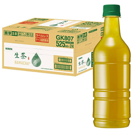 Kirin Namacha Labelless Bouteille PET 525ml x 24 pièces 