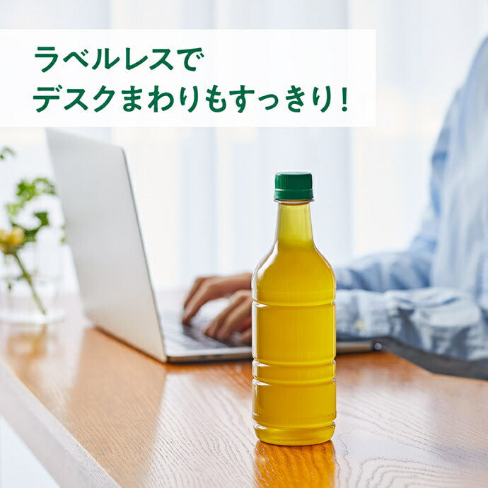 Kirin Namacha Labelless 525ml PET bottle x 24 pieces [Shipped in Japan]