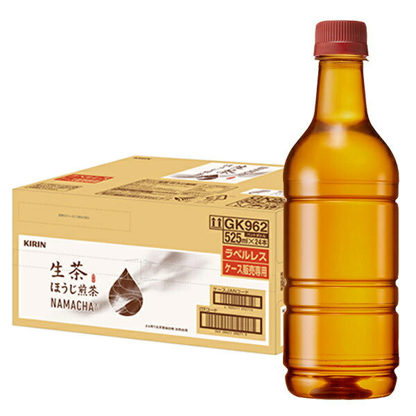 Kirin Nama-cha Hojicha Green Tea, Label-Free, 525ml PET Bottles x 24, 1 Case [Ships from Japan]