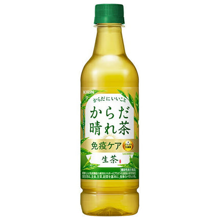 Thé ensoleillé Kirin Namacha Karada bouteille plastique 525ml x 24 pièces
