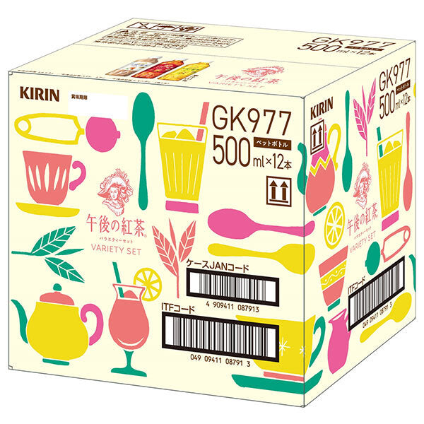 Kirin Afternoon Tea Variety Set Bouteilles en plastique de 500 ml x 12 (3 types x 4) bouteilles 